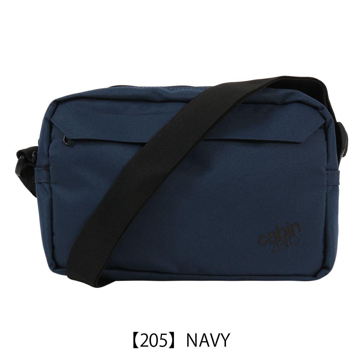 【205】NAVY