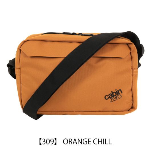 【309】ORANGE CHILL