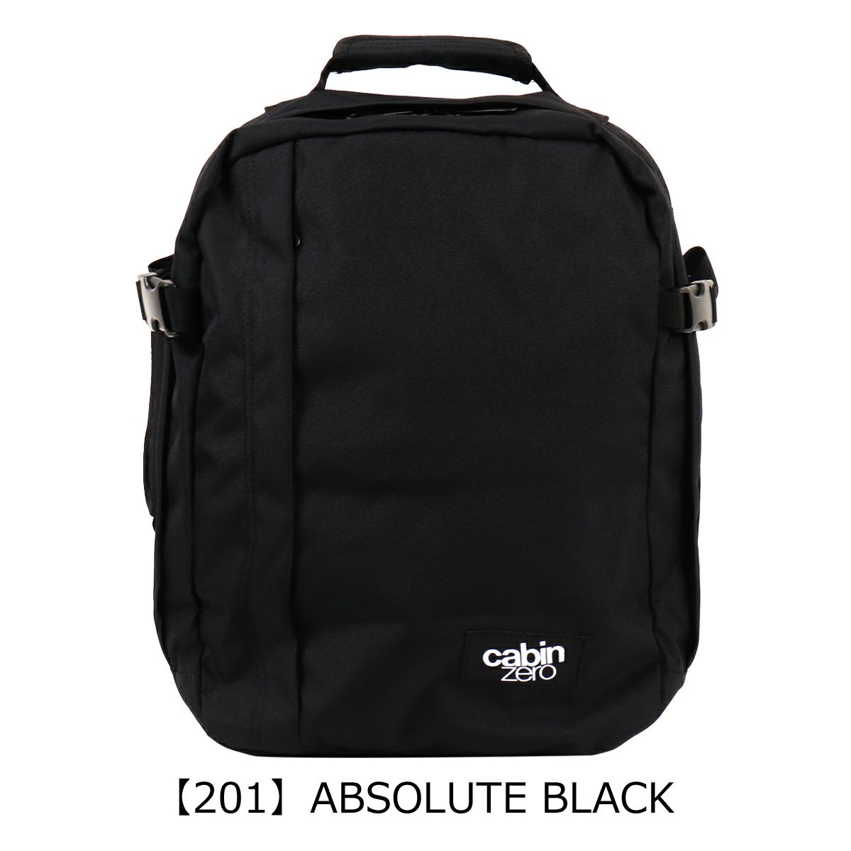【201】ABSOLUTE BLACK