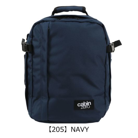 【205】NAVY