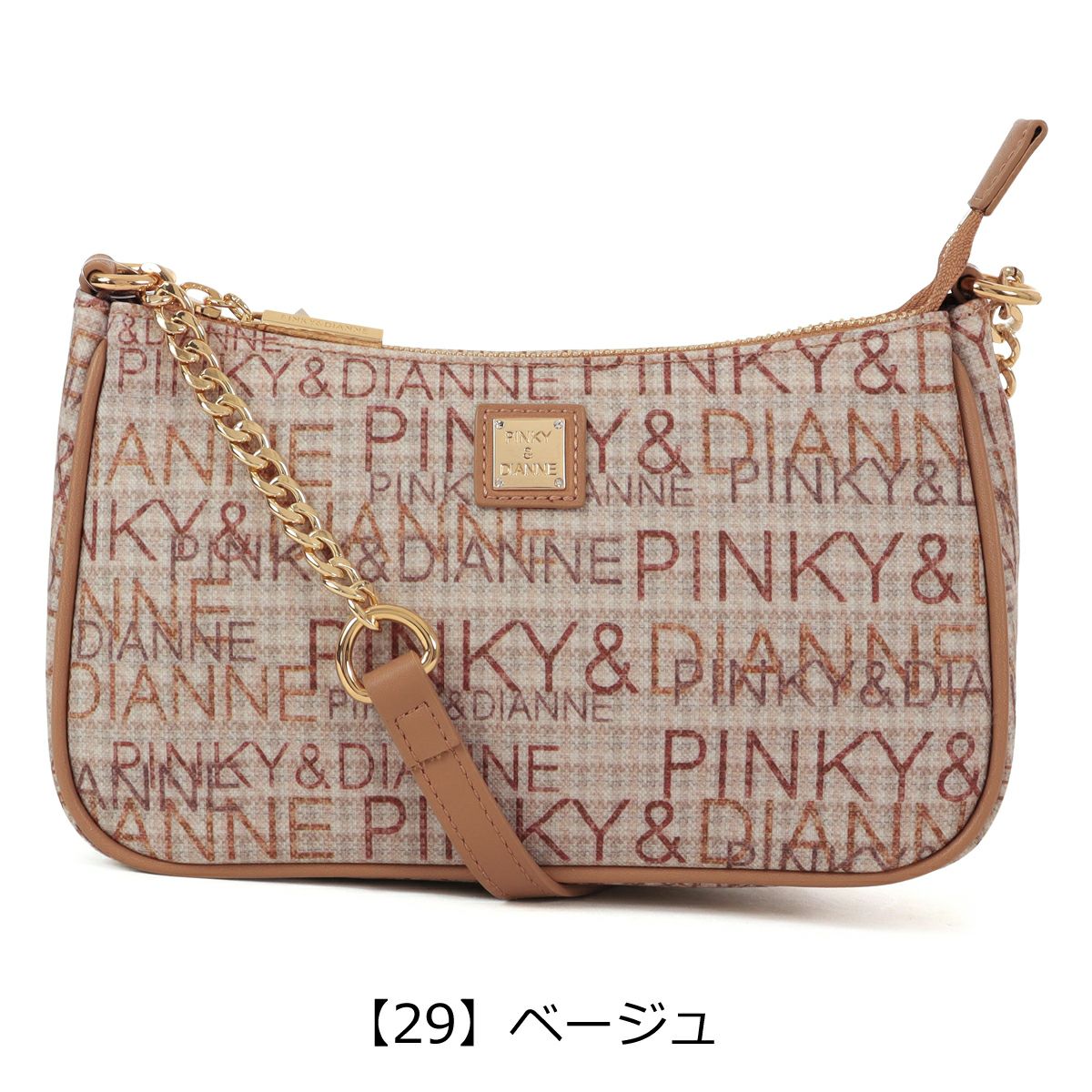 【29】ベージュ