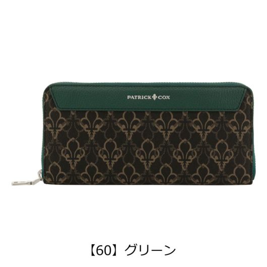 パトリックコックス 長財布 ラウンドファスナー バロン2