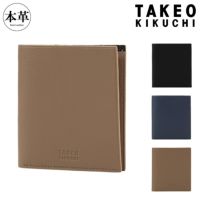 TAKEO KIKUCHI タケオキクチ タケオ キクチ クラーク 二つ折り財布 純札 カード段8 744613 ikt02 タケオキクチ 二つ折り財布 本革 軽量 メンズ 744613 クラーク TAKEO