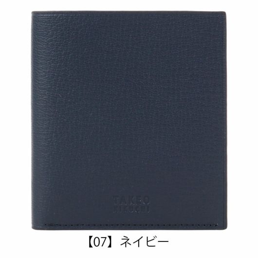 【07】ネイビー