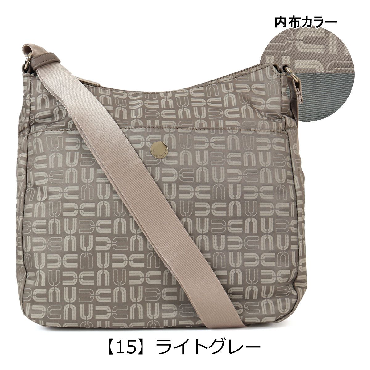 【15】ライトグレー