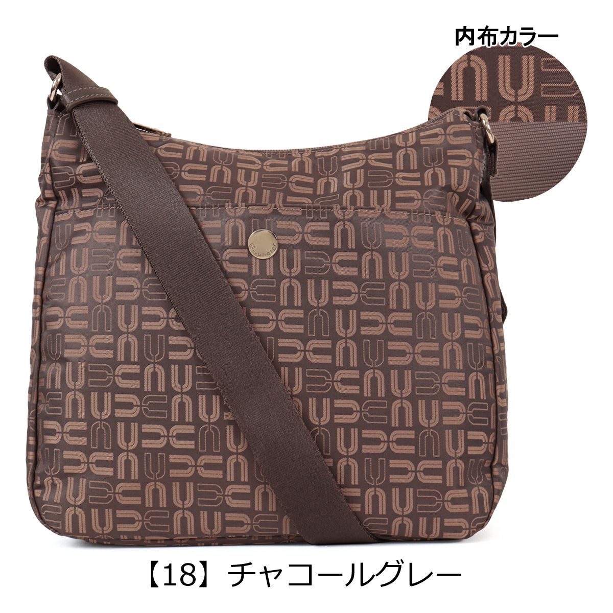 【18】チャコールグレー