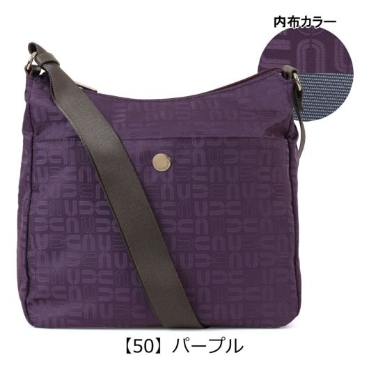 【50】パープル