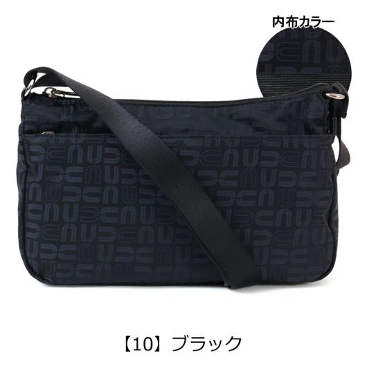 【10】ブラック