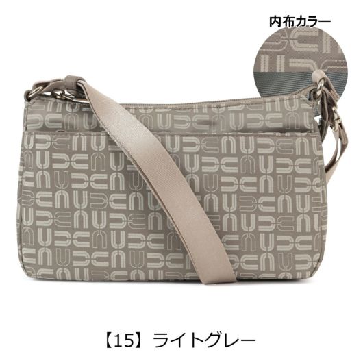 【15】ライトグレー