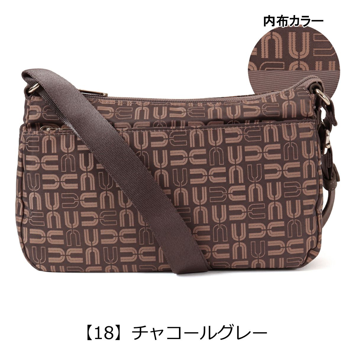 【18】チャコールグレー