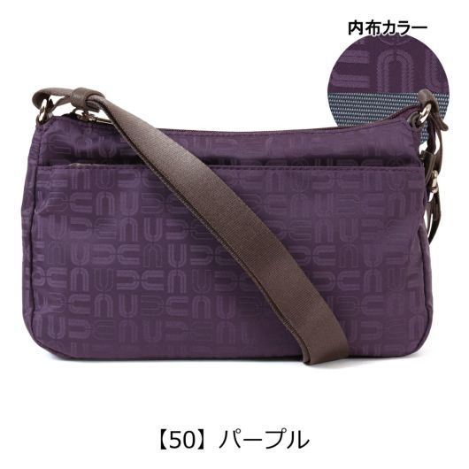 【50】パープル