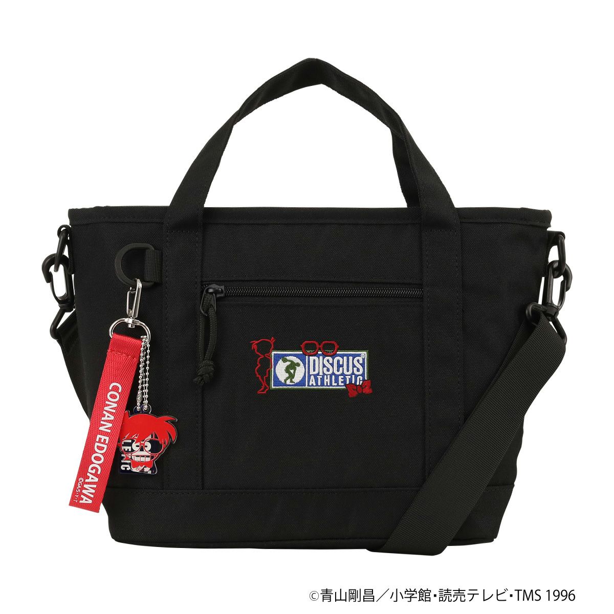 ブラック×レッド