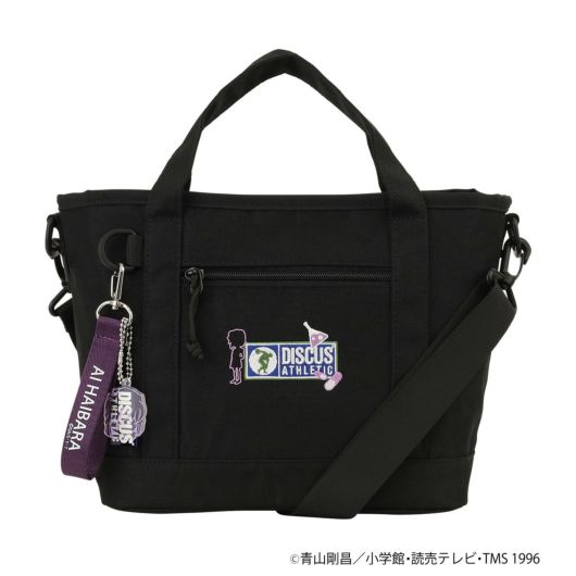 ブラック×パープル