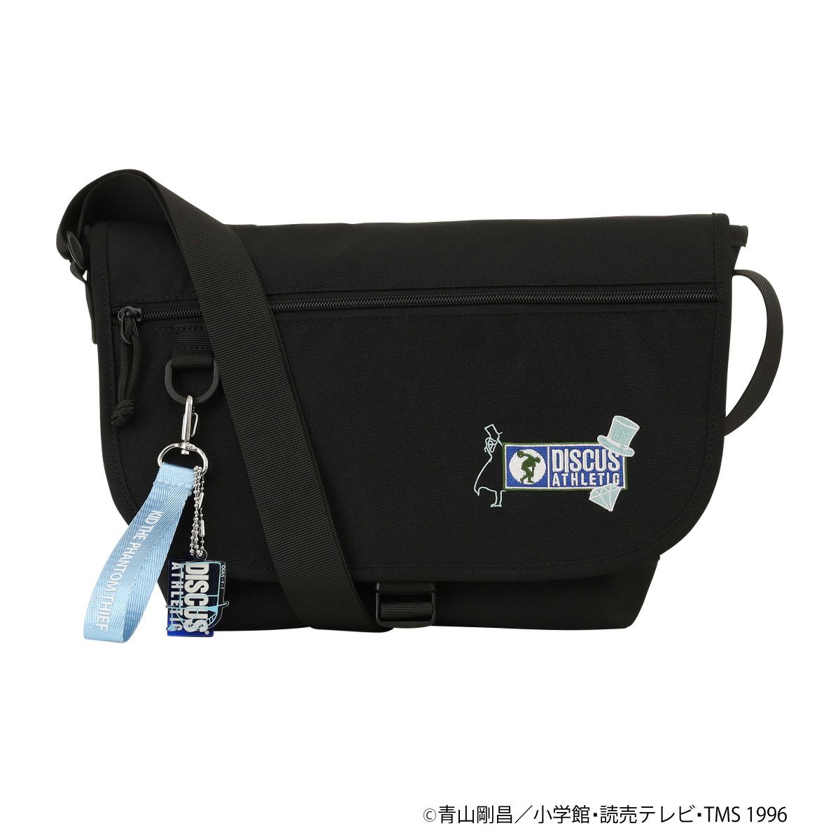 ブラック×ライトブルー