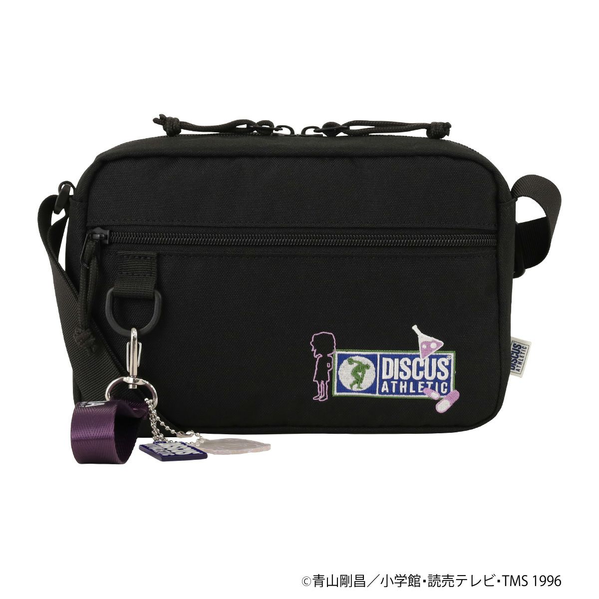 ブラック×パープル