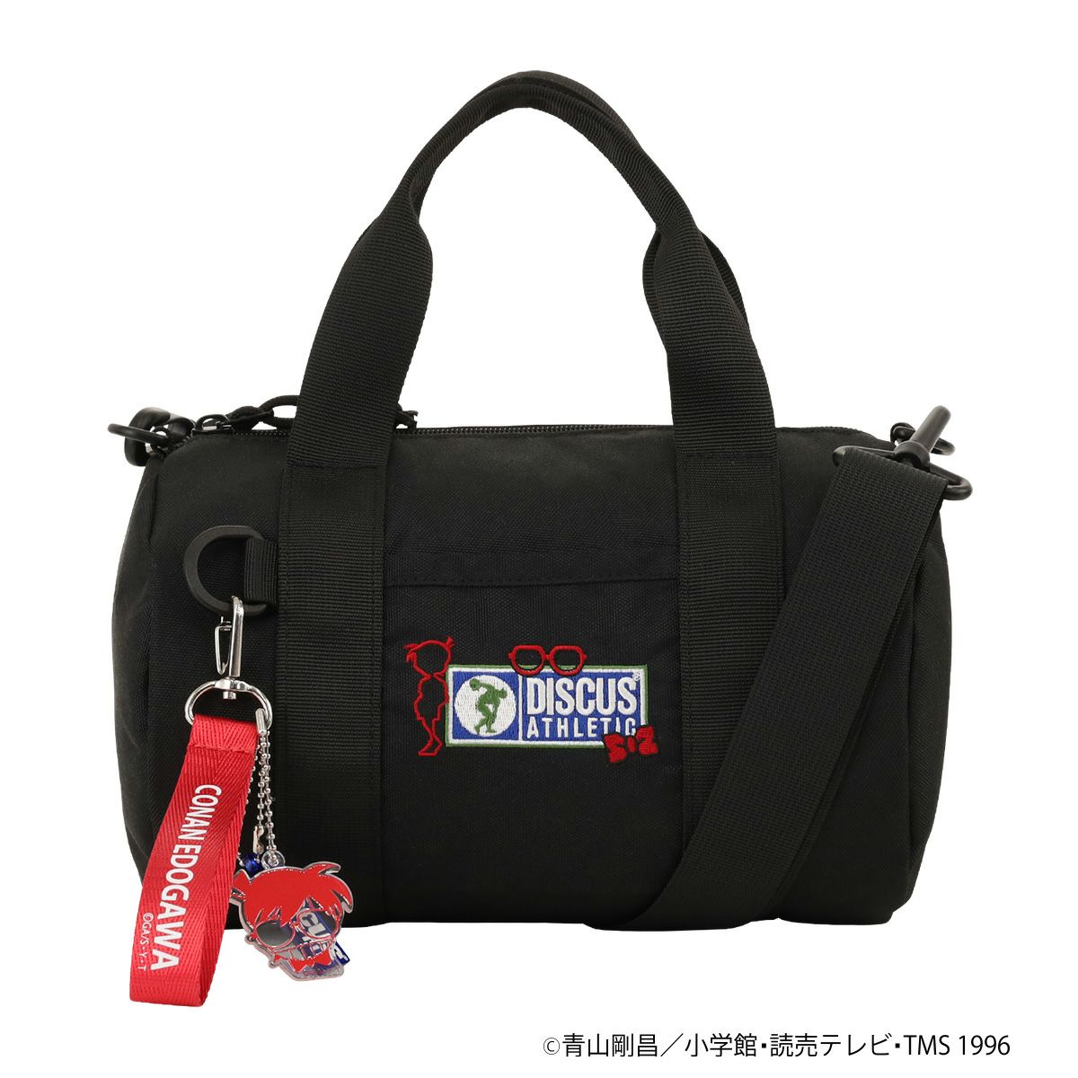 ブラック×レッド