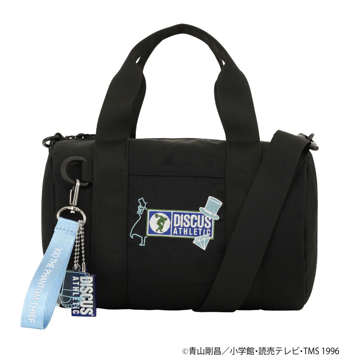 ブラック×ライトブルー