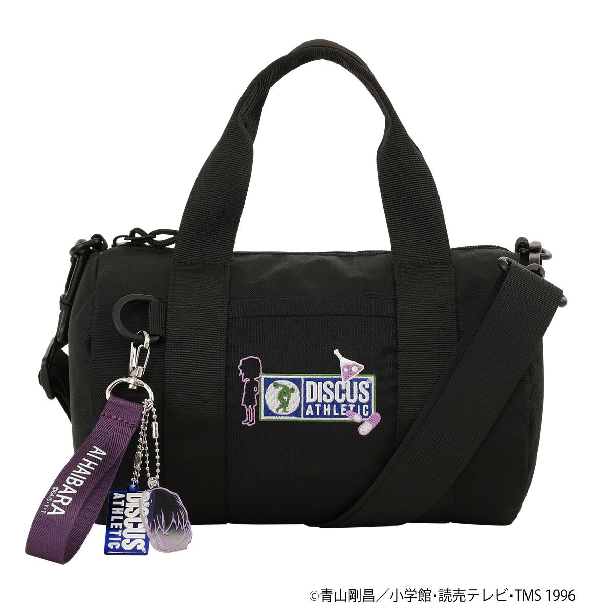 ブラック×パープル