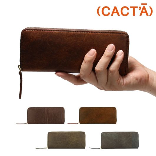 カクタ 長財布 ラウンドファスナー メンズ レディース <br>2045 HABANA カクタ イタリアンレザー 牛革  レザー 大容量 ブランド専用BOX付き
