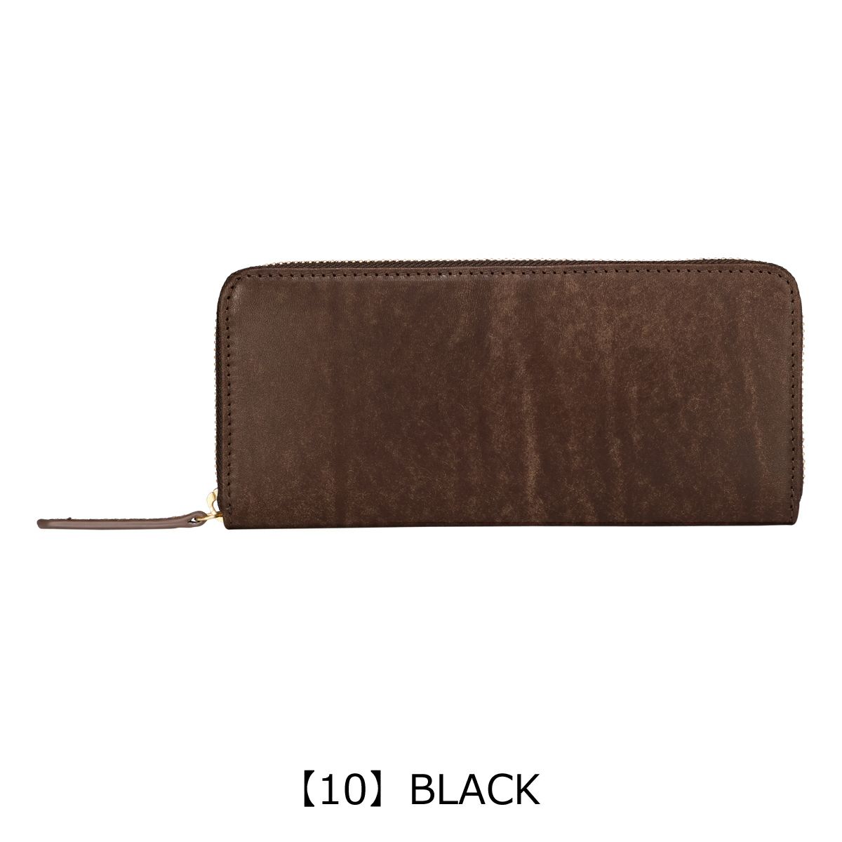 【10】BLACK