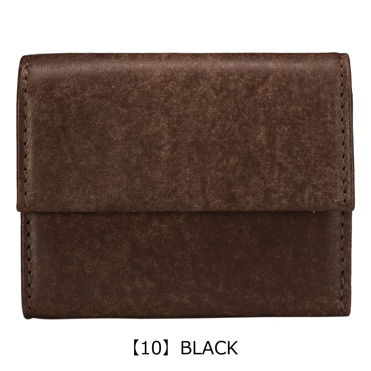 【10】BLACK