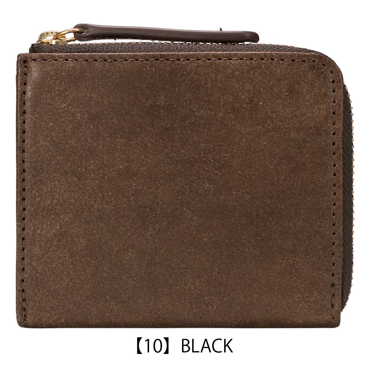 【10】BLACK