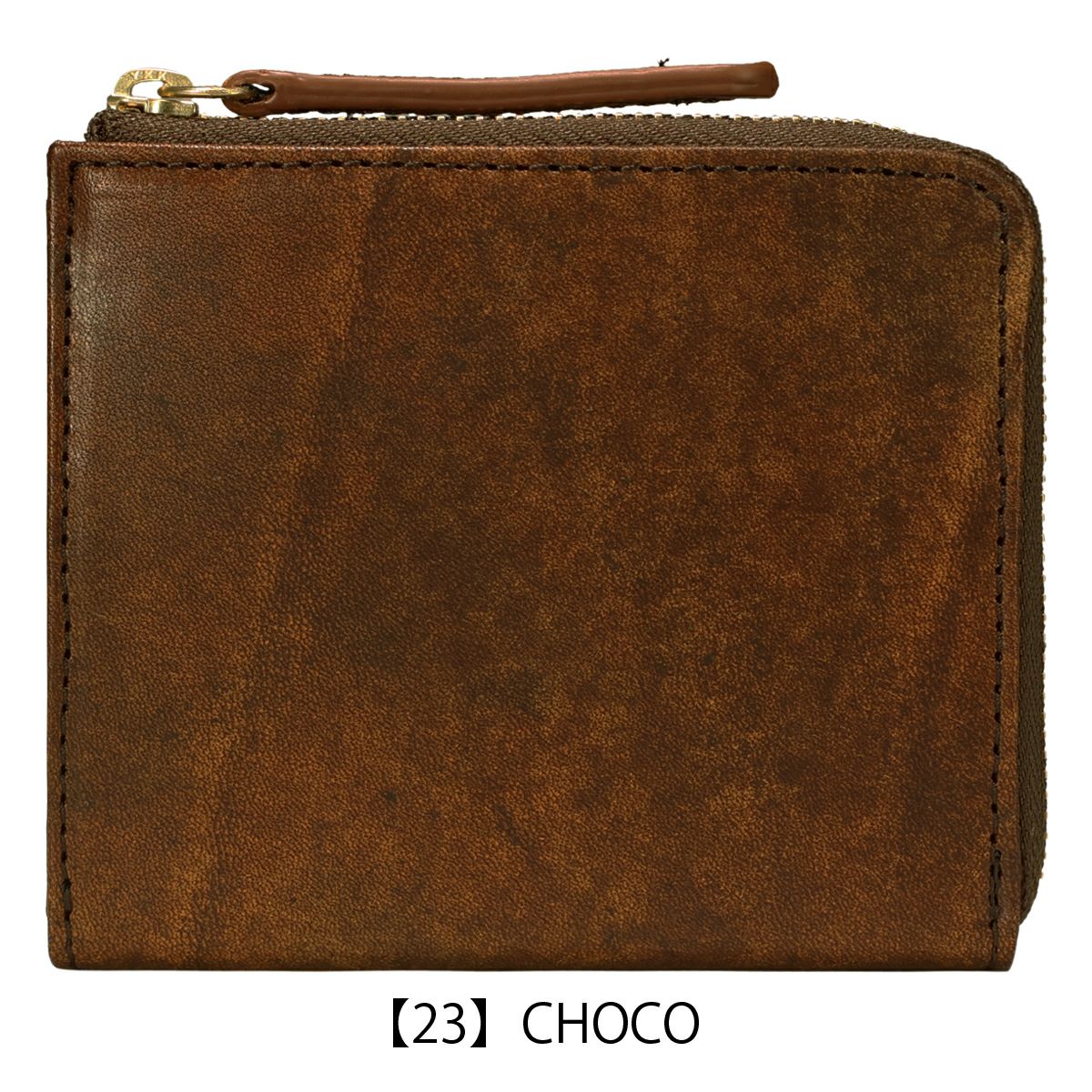 【23】CHOCO
