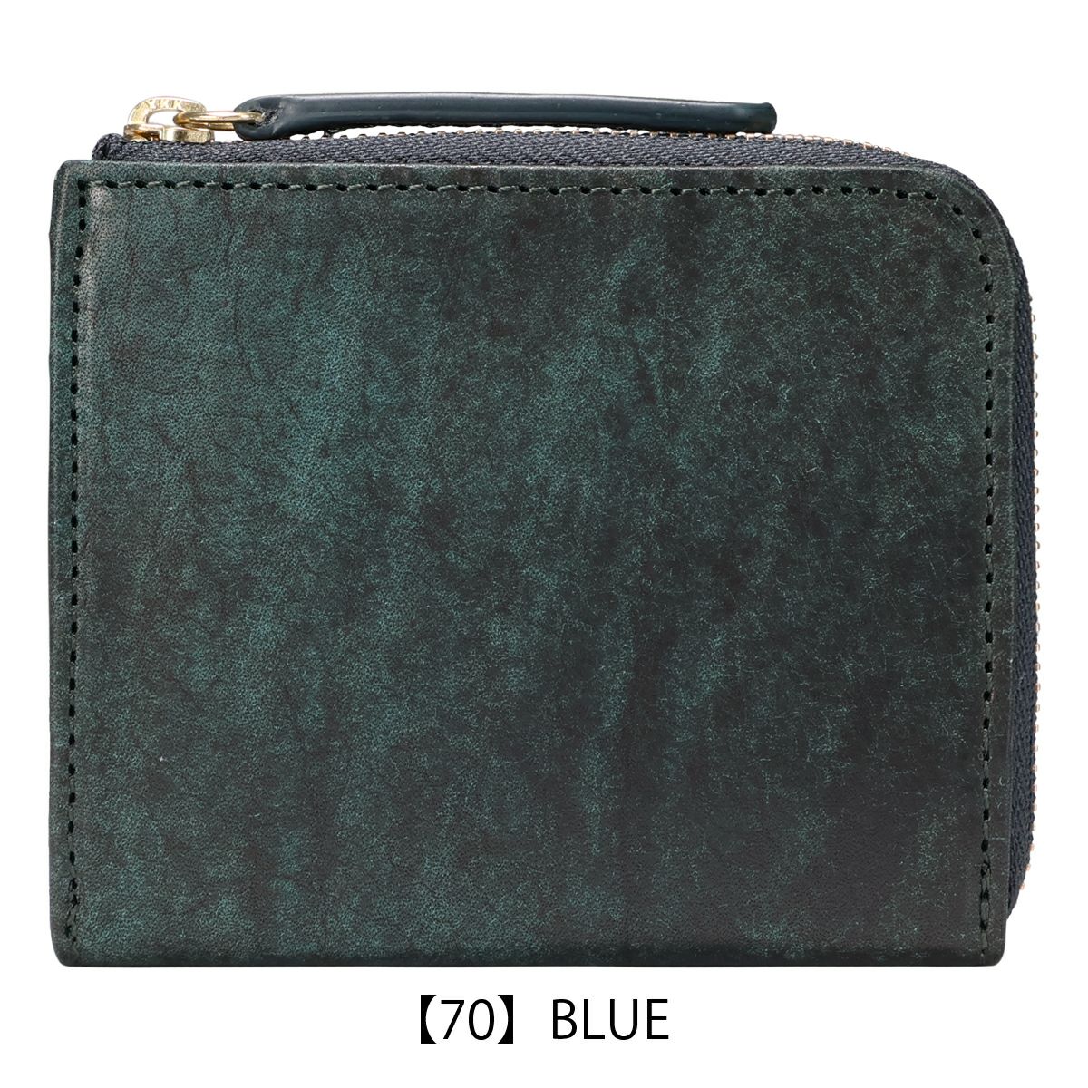 【70】BLUE