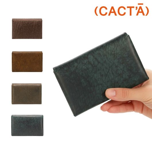 カクタ 名刺入れ メンズ レディース <br>2049 HABANA CACTA カードケース カード入れ イタリアンレザー 牛革  レザー ブランド専用BOX付き