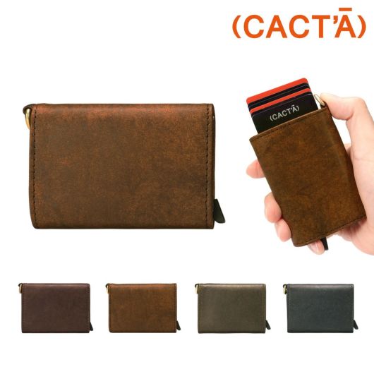 三つ折り財布 | サックスバー SAC'S BAR公式サイト