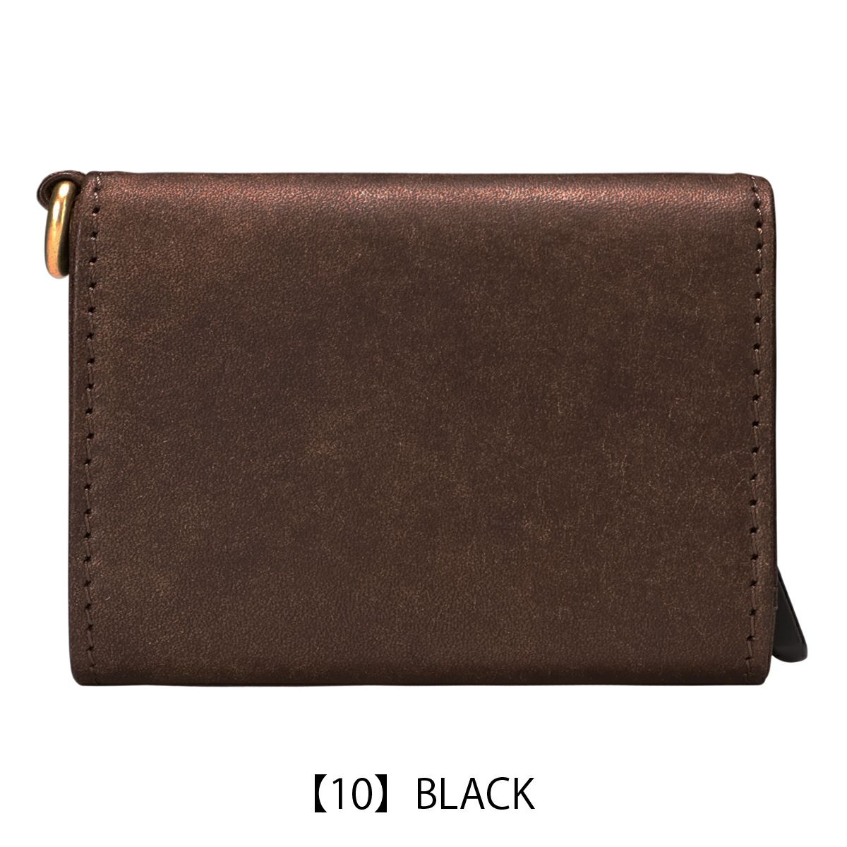 【10】BLACK