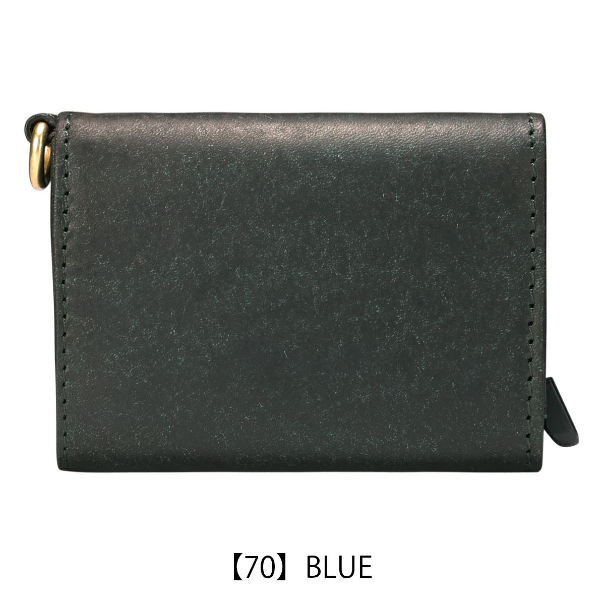 【70】BLUE