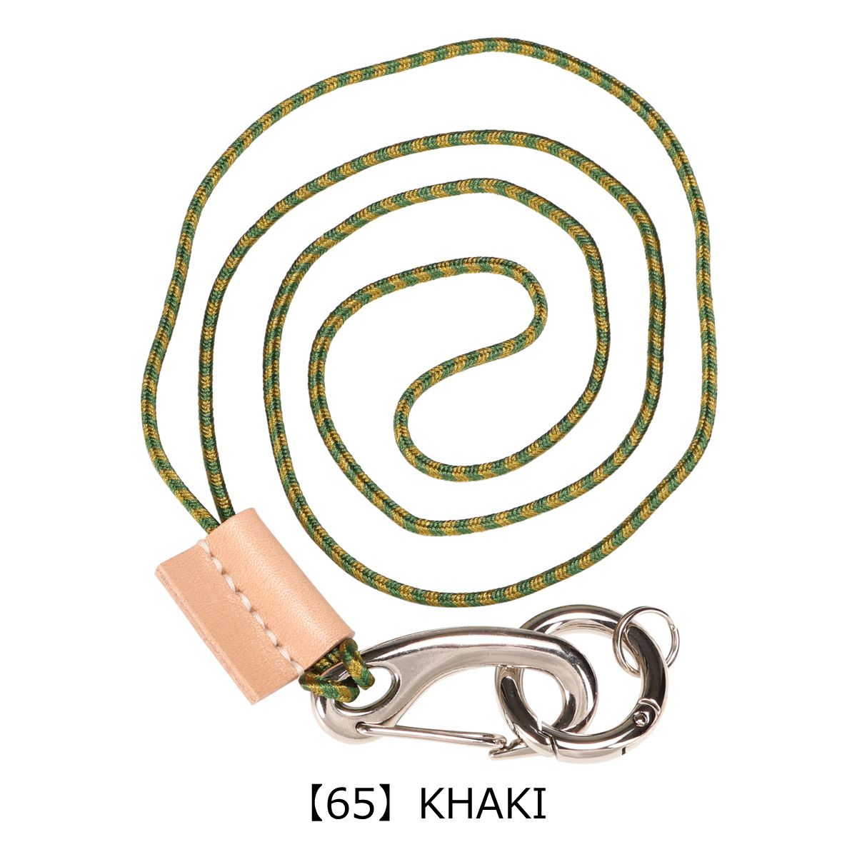 【65】KHAKI