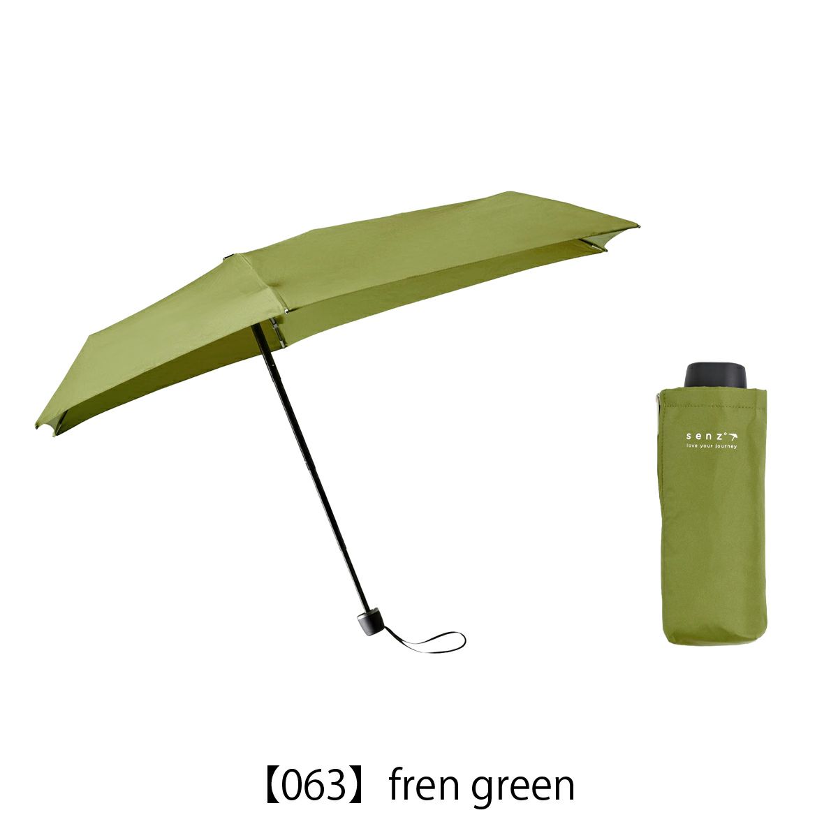 【063】fren green