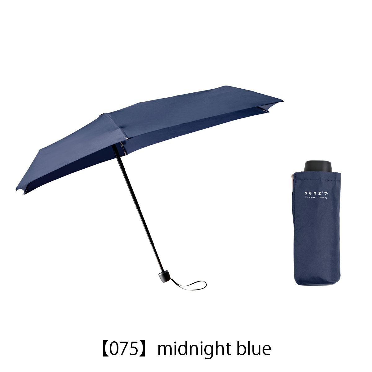 【075】midnight blue