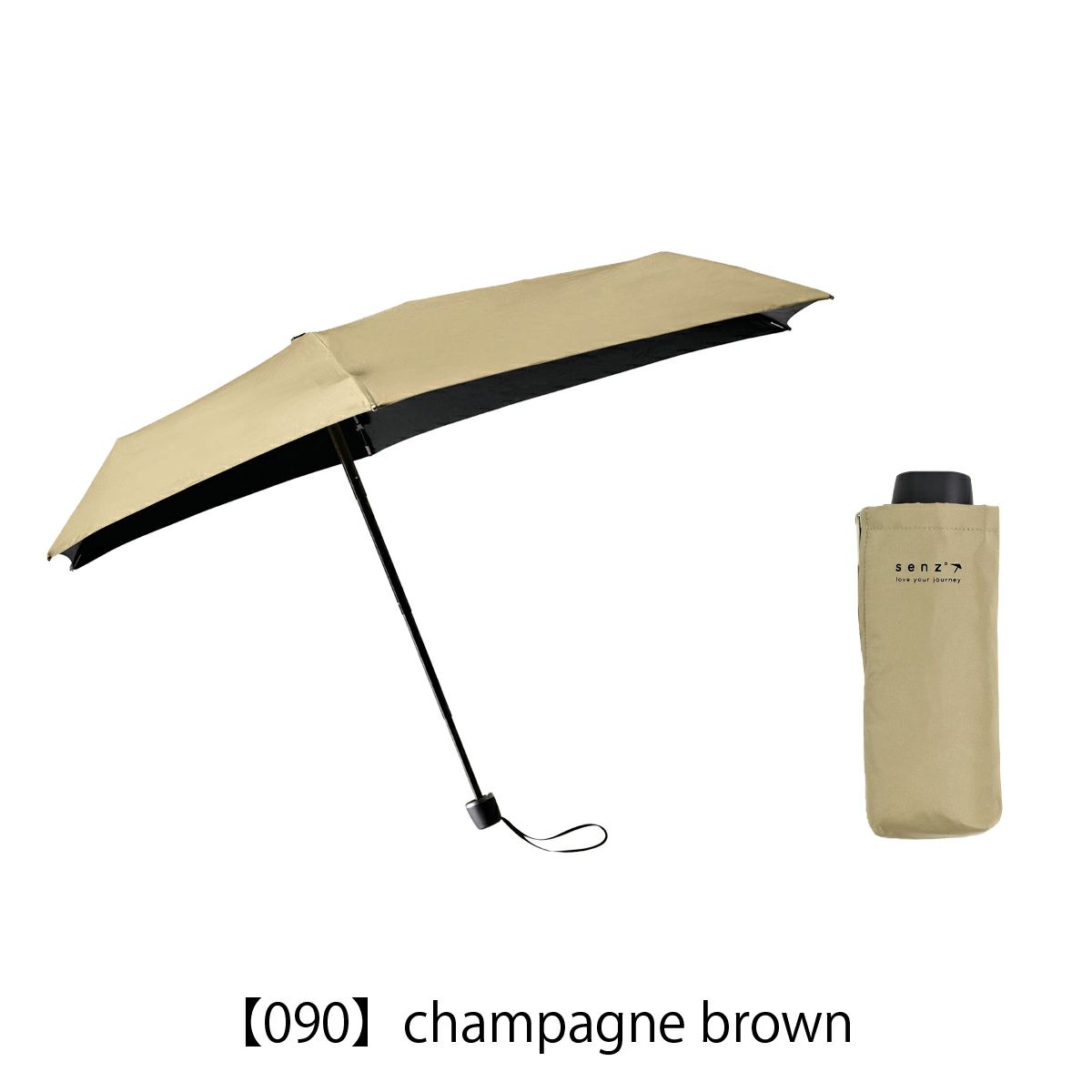 【090】champagne brown