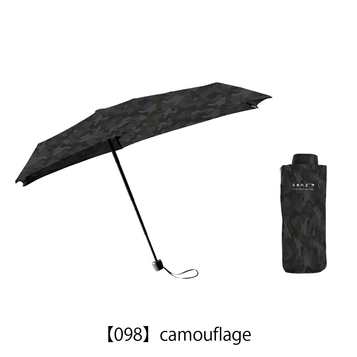 【098】camouflage