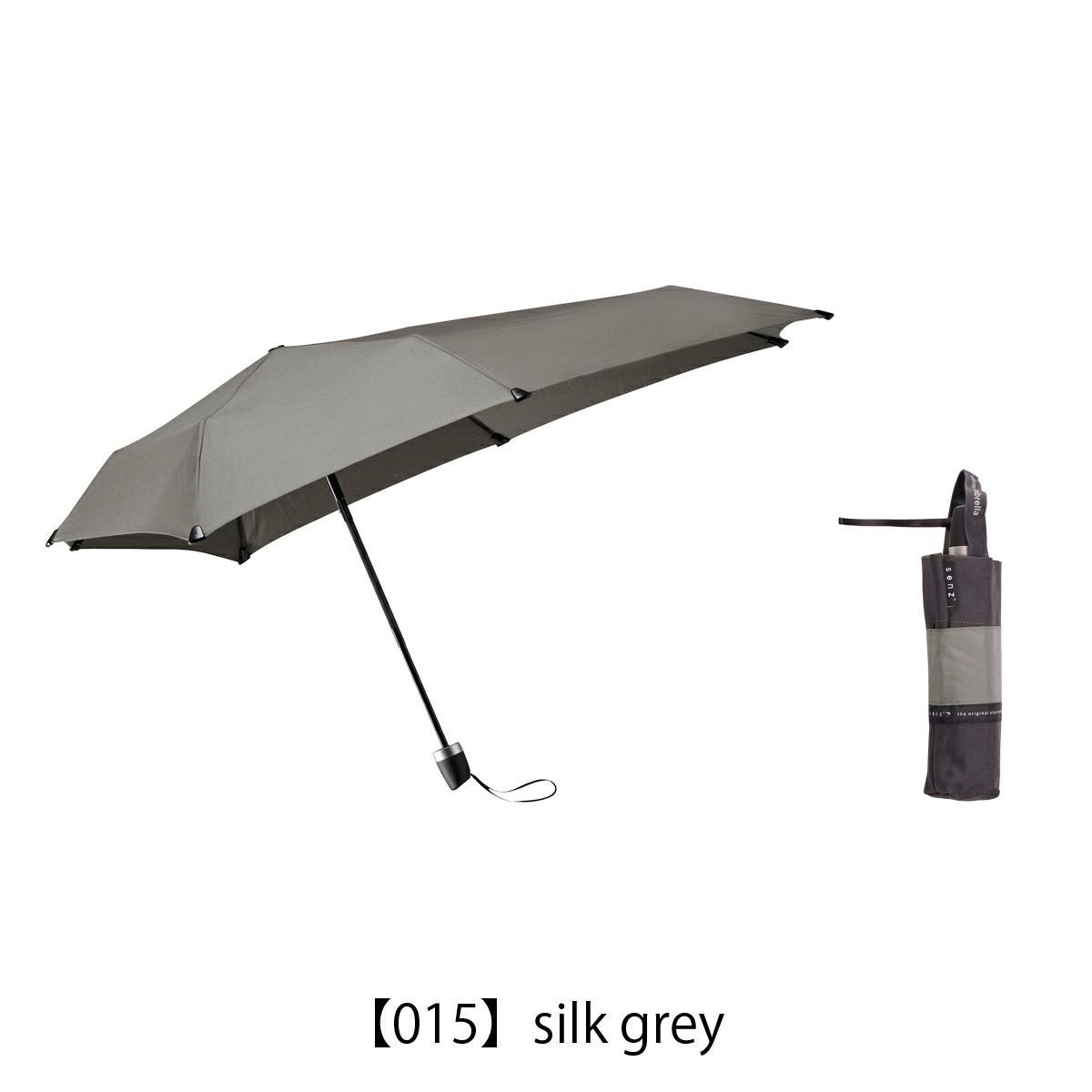 【015】silk grey