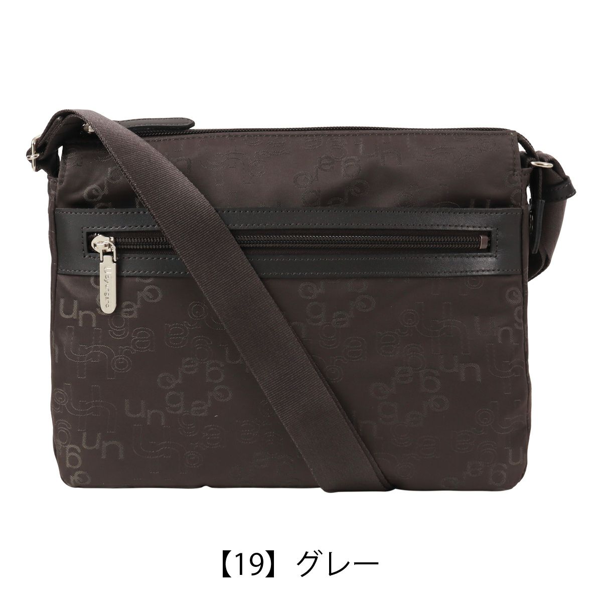 【19】グレー