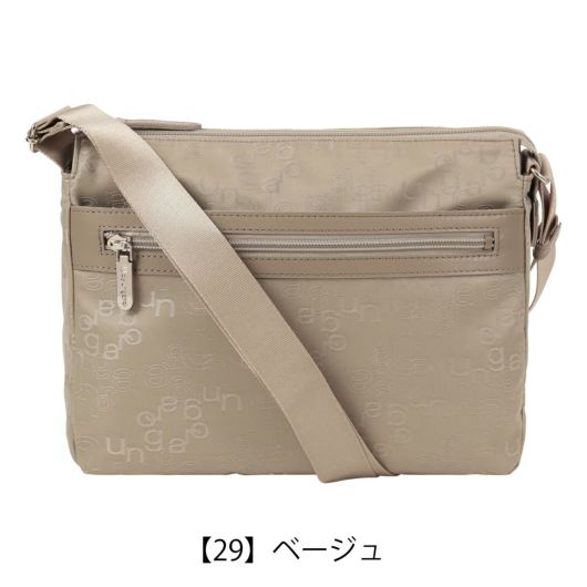 【29】ベージュ