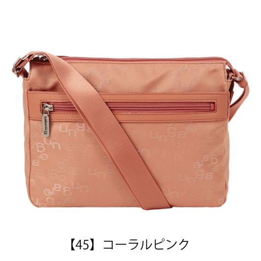 【45】コーラルピンク