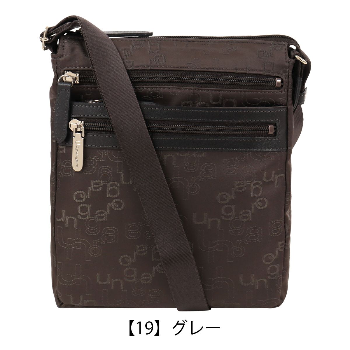 【19】グレー