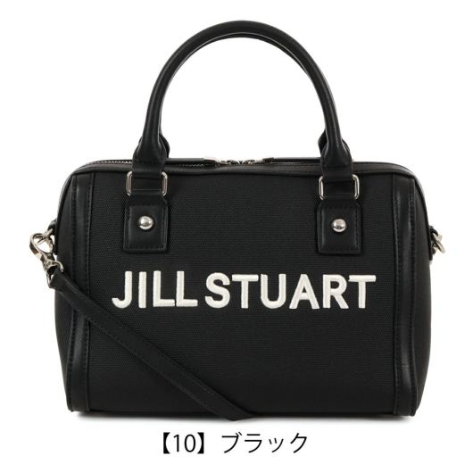 【10】ブラック