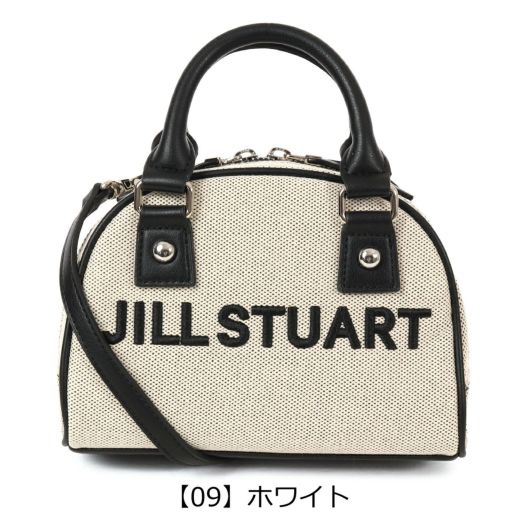 【09】ホワイト