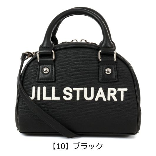 【10】ブラック