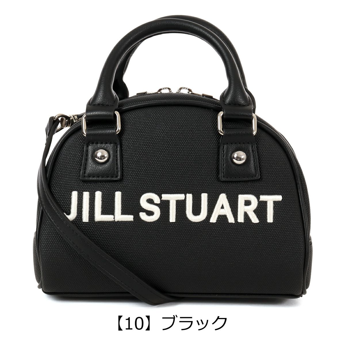 【10】ブラック