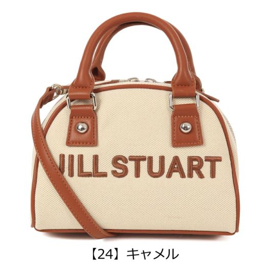 【24】キャメル