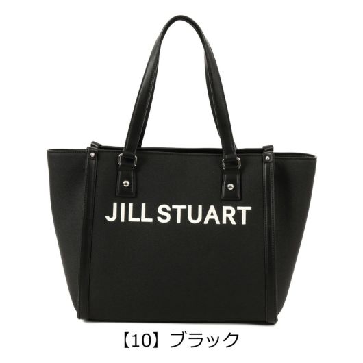 【10】ブラック