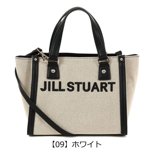 ジルスチュアート ショルダーバッグ トートバッグ ハンドバッグ 2WAY