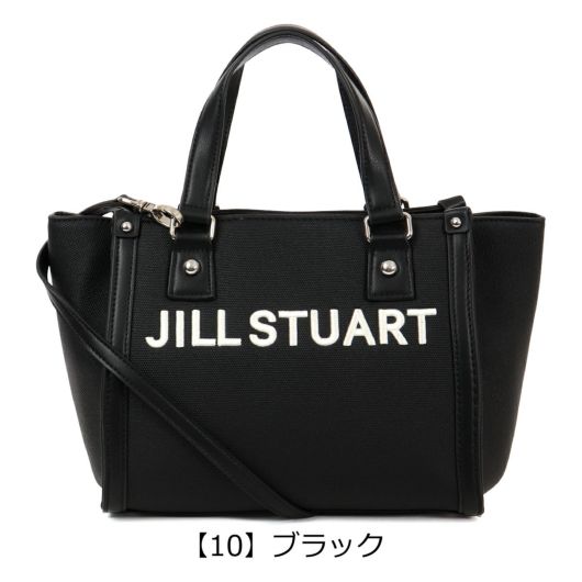 【10】ブラック